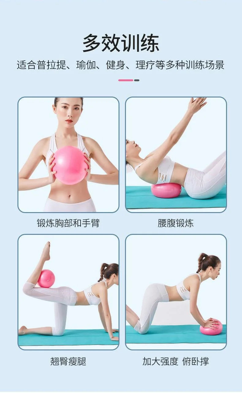 Mini Yoga Ball For Workout