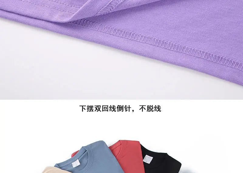 100% Cotton T-shirt Men Women Solid Color
