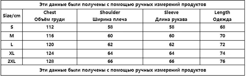 Double Hoodie Attached Ski Mask For Men Women