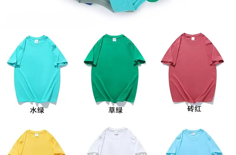 100% Cotton T-shirt Men Women Solid Color