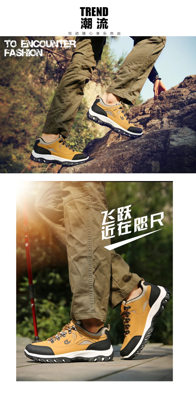 Men's Waterproof Hiking Shoes Outdoor Leather Sports Shoes