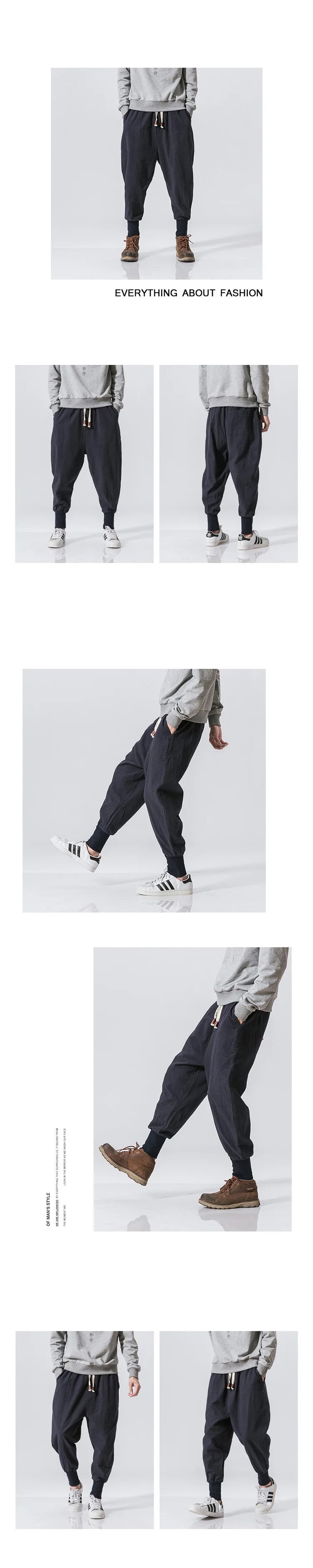 Men Cotton Sweatpants Comfortable Sportswear