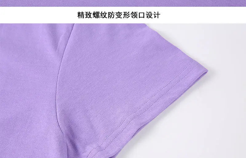 100% Cotton T-shirt Men Women Solid Color