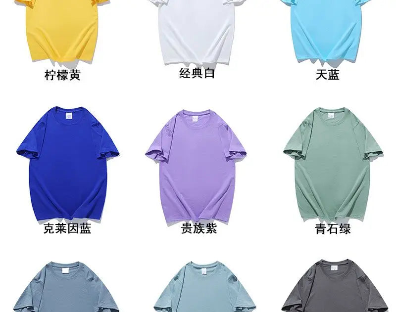 100% Cotton T-shirt Men Women Solid Color