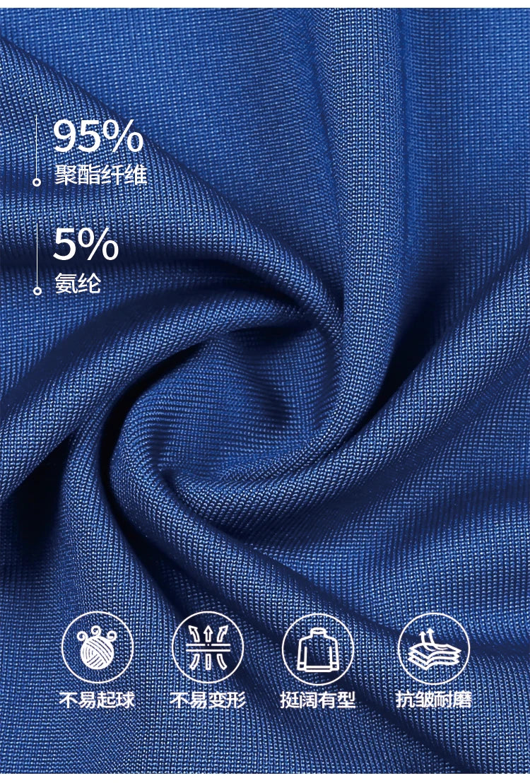 Long Sleeve Men's Running Fitness Compression Shirt