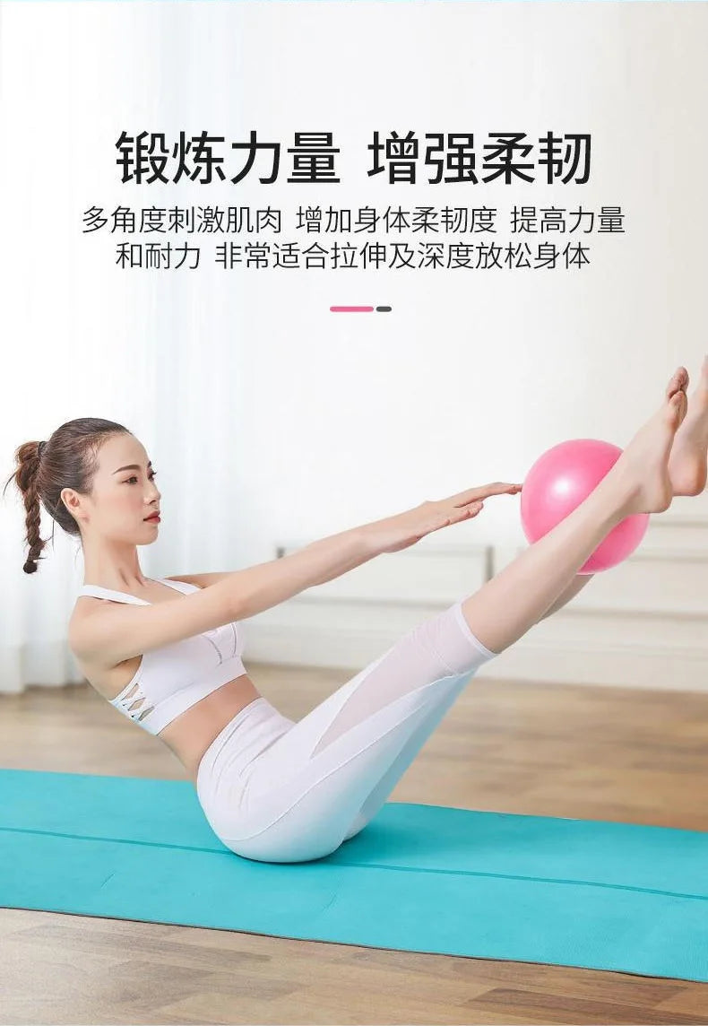 Mini Yoga Ball For Workout